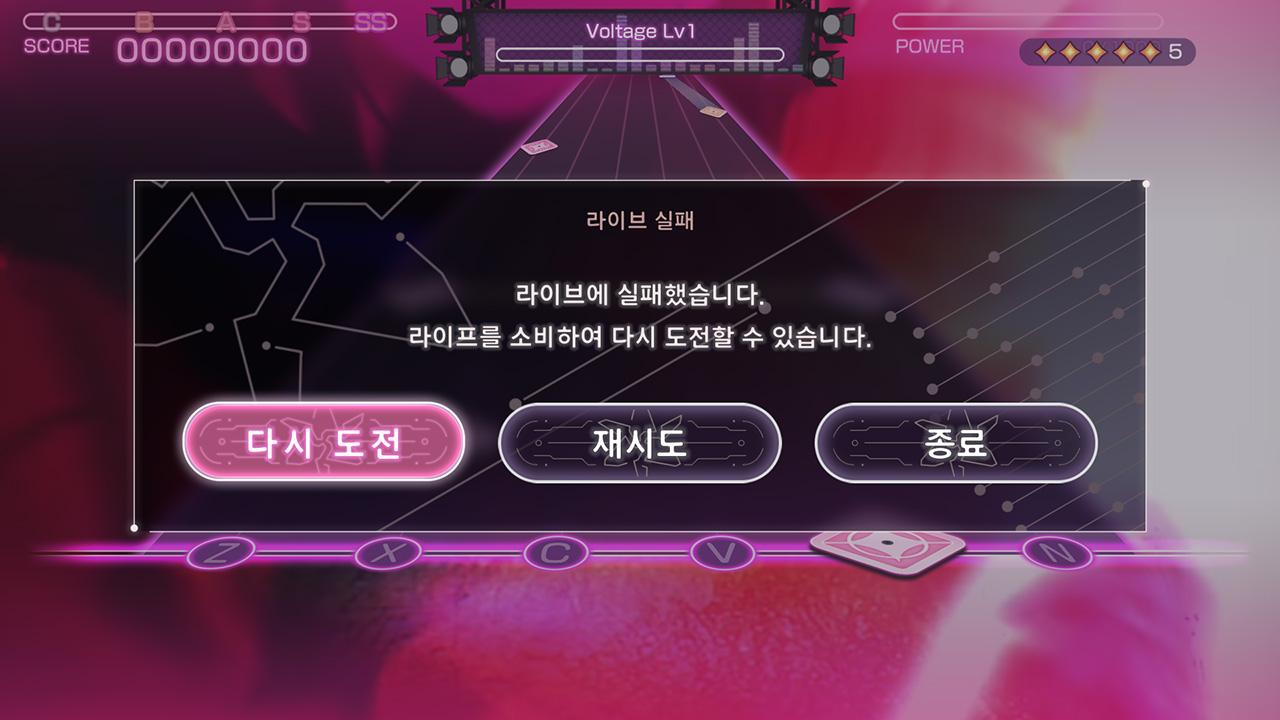 헤븐라이브 이미지