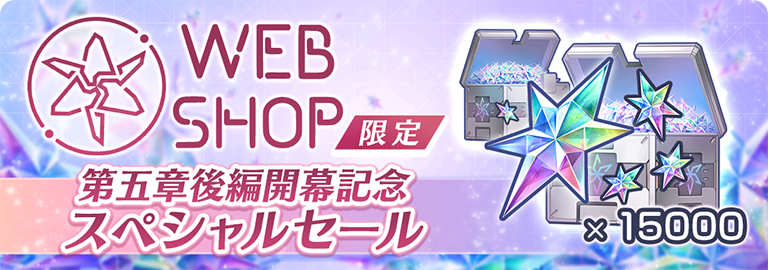 ヘブバン CD ヘブンバーンズレッド まとめ売り 2025年最新】ヘブンバーンズレッド cdの人気アイテム - メルカリ
