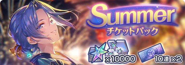ヘブバン vol.1&vol.2&TD 4コン +おまけ ヘブバンWEBSHOP - ヘブンバーンズレッド公式WEBSHOP